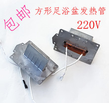 ������ԡ��ӟ��ͨ�ðl���PTC�a��ϴ�_��l���wT��늟�Ƭ���