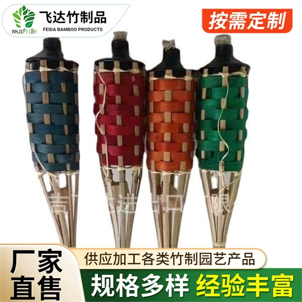 Заводское производство наружного окрашивания натурального цвета бамбукового факела фестиваль факела Свадебные украшения факел