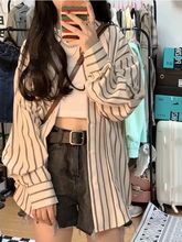 条纹衬衫外套女长袖早秋韩系中长款夏季防晒开衫衬衣薄款外搭上衣