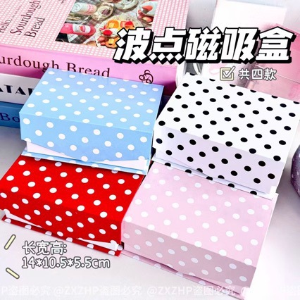 Emotion Box Collection: High-Value Flip-Top Magnetic Box for Couples and Friends, DIY Mood Record, Creative Gift