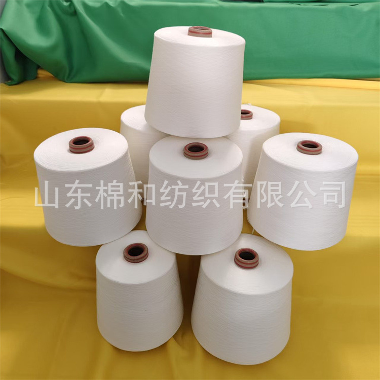 Warm Ginger Fiber Yarn 32 Count 40 Count Combed Cotton 7030 Comfortable Skin-Friendly Good Elasticity Knitting Thread in Stock Cotton Yarn Warm Ginger Fiber Yarn 32 Count 40 Count Combed Cotton 7030 Comfortable Skin-Friendly Good Elasticity Knitting Thread in Stock Cotton Yarn