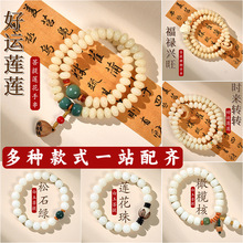 �����S�����ִ����������L��P�����ɏ��Ů����бP���pȦ��