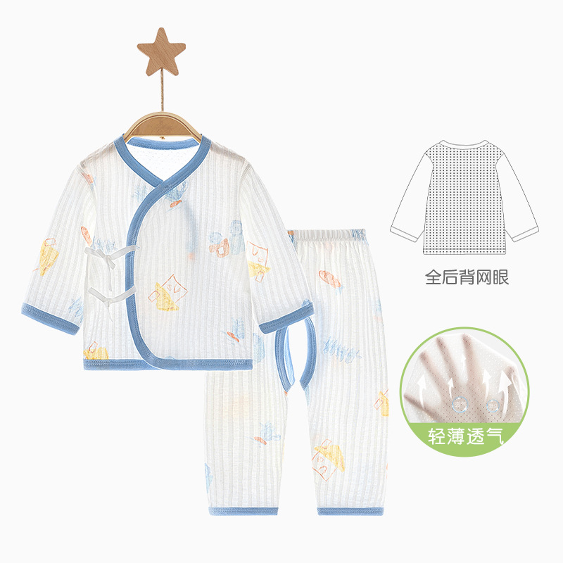 Ropa de bebé recién nacido verano 0 pijamas de marzo delgado dividido manga larga y ropa de verano para bebés recién nacidos