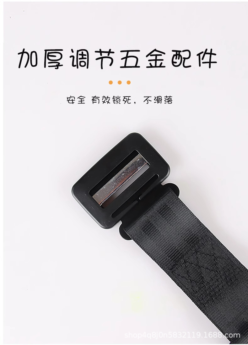 Pregnant Women's Safety Belt to Prevent Belly Strangulation, Car-specific Cute Safety Belt, Co-pilot Fixation, Pregnancy Belly Support, Anti-collision Artifact
