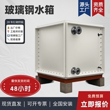 �����ˮ��S���b��ʽ�˷�ˮ�����ʽ���؃�ˮ���픑��⃦ˮ��