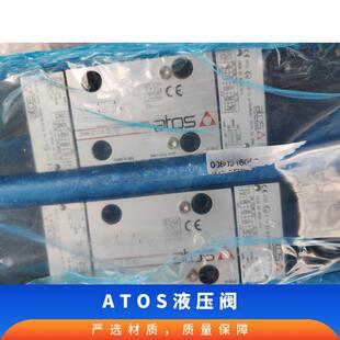 ATOS����˹�Һ�Q���yDPHE-4713/Һ���yE-ATR-8/100/I