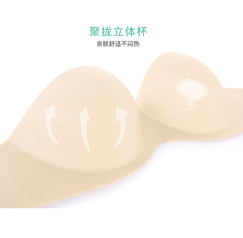 Seamless underwear for women with small breasts that gather together to show big cloud-like breasts. Summer no-wire anti-sagging girly style bra with no empty cup