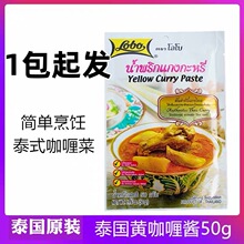 ����̩ʽ��ଽ�̩������lobo����̿�����ҿ�଼��ÿ�଼�ţ�⽴