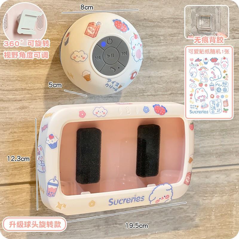 浴室防水 Bluetooth スピーカーワイヤレス携帯電話入浴ホームインターネット有名人小型ポータブルミニスピーカーかわいい|undefined