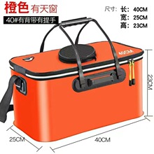 EVA�����~Ͱ���ۯB ˮͰ��ុ��~Ͱ�ۯBͰ