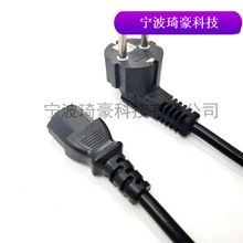 W16AƷβСԴ CԴ о1.5250VԴ