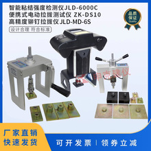 uճYșzyxyʽ늄Ӻ^̏ȸyԇT΃x