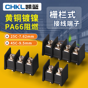 KF25C/45C�ř�ʽ�Ӿ�����7.62 9.5MM���g�_�Դ���ӽӲ���Ӿ���