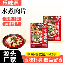 ˮ����Ƭ�{ζ��ˮ���~ëѪ���{ζ�ϴ��b�������lˮ����Ƭ�{ζ��