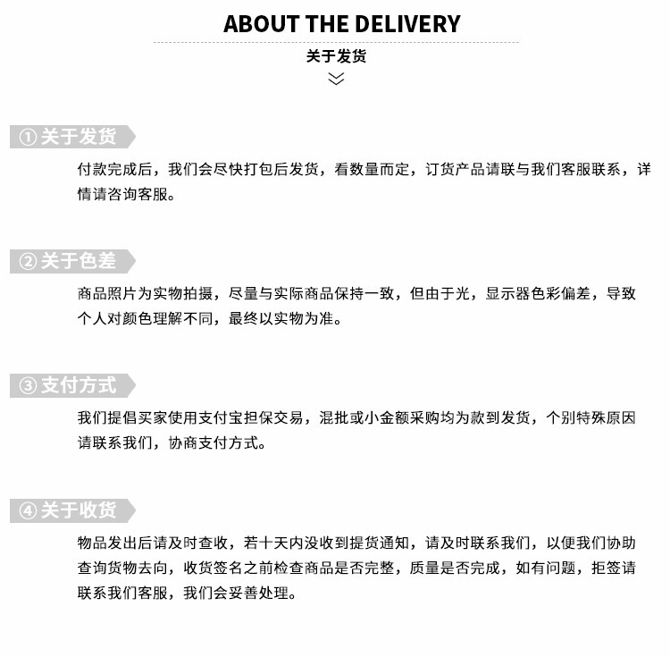 10803372465_683260101