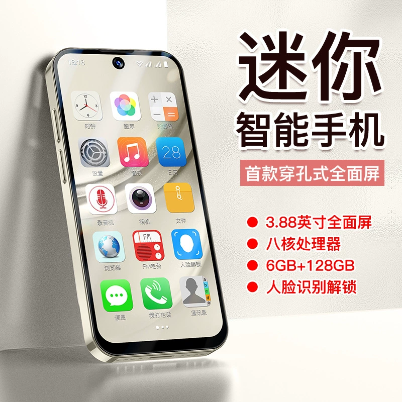 SOYES/Soye XS17Pro мини‑смартфон с маленьким 3.88" экраном, игровой резервный аппарат для онлайн‑игр