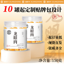 ��������������A���lԴ�^���Sƿ�bɢ�b�����l�����B���谾ҹ����