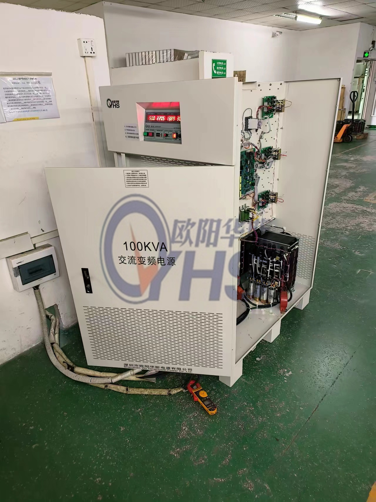 ŷ����˹����100KVA��Ƶ��Դ����̨�壬��������380V 60HZ
