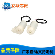 �o����ˮ������ˮ�� DC3V 5V��Xˮ�� �ɳ������USB��