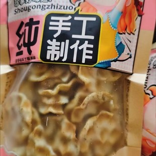 �t����ʯ�^�Сʯ���ʯ���x�k���ҽ����ʳ���c�ЋD���eʳƷС��