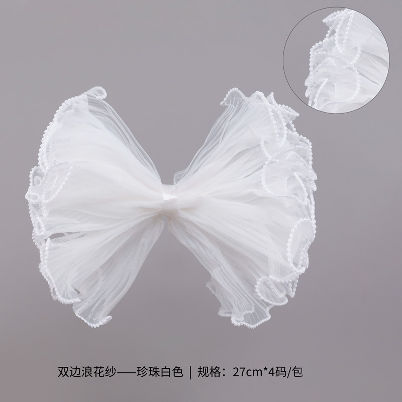 Hilo de onda bilateral plisado hilo de onda perla simple estilo Chanel ramo forro de flores papel de embalaje de flores de malla