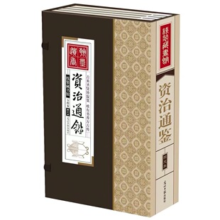 �Y��ͨ�b ���b�ؕ��^ȫ�ă� �D�ı�ȫ���������b�ղذ��ֹ����b��