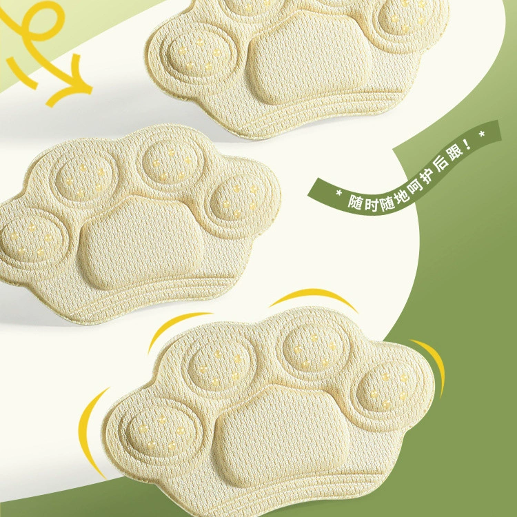 Обувь меняется на маленькие артефакт