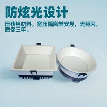 ��ǟ��LED���Ź�Ͳ���컨��Ƕ��ʽ�A�������γ�Ʒ���l��픟�