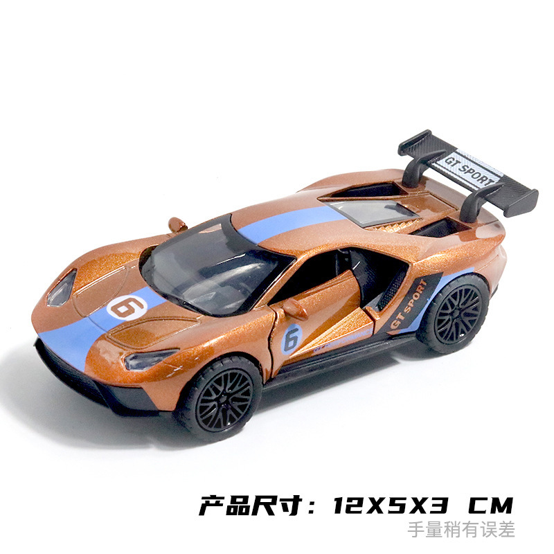 [버블백] 레이싱 로드 에디션 마이카이 오렌지