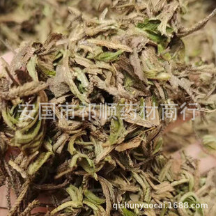 ���l ���ӹ� ����Ѭ���� ���ط� ���� ʯ�ϰ�   ���[��  ���_��