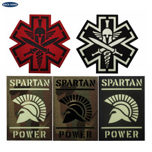 2023ƷħgNSPARTAN POWER˹_tҹN