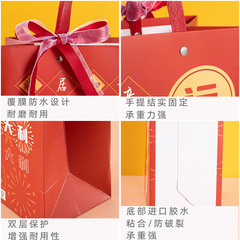 暖居如意喬遷之喜禮品袋手提袋回禮袋喜糖盒子搬家大號伴手禮包裝