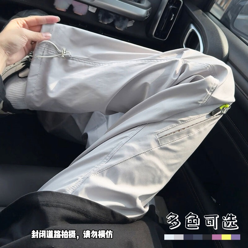 Spring and Summer Outdoor Breathable American-Style Functional Cargo Pants for Men, High Street Trendy Workwear Pants, Loose Fit, Plus Size Casual Long Pants
