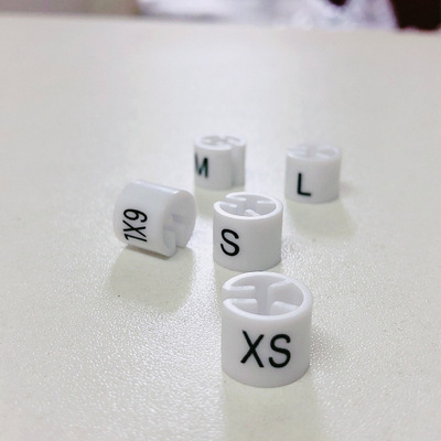 白色字母尺码扣专柜展示创意收纳衣架塑料尺码圈装饰夹子鞋子卡扣|ru