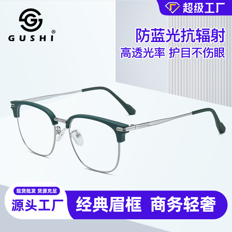 PG电子APP下载 - 官方正版，安全无忧高薪招聘企业直招