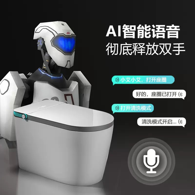 Fábrica directa soporte 110v exportación inodoro inteligente de gran tamaño calentamiento instantáneo doble canal de agua inteligente asiento de asiento