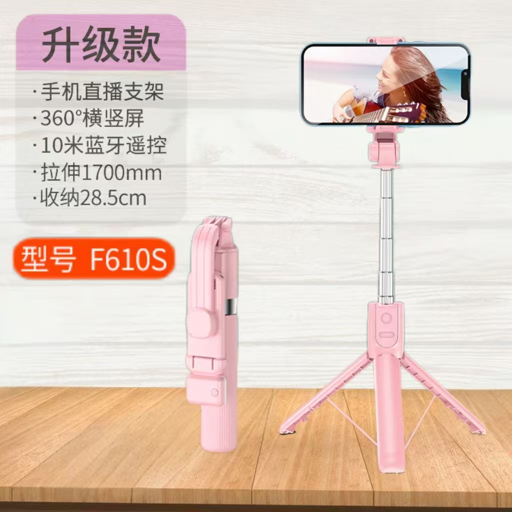 Explosión mini portátil artefacto de selfie Bluetooth control remoto palo de selfie en vivo de piso trípode soporte de teléfono de escritorio