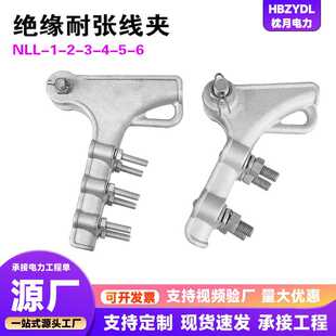 �͏����ANLL-1/2/3/4�X�Ͻ��͏����A������������A