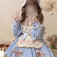 【现货】零卡兔洛丽塔长袖连衣裙蓝色兔兔lolita洋装软妹公主裙