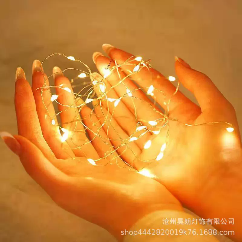 LED铜线灯波波球彩灯大量批发 创意礼盒包装铜线灯串氛围灯星星灯