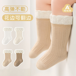 Ůͯ�m���ﶬ��Ů������Ͳ�mС������߅�m���＾�����냺�ɿ��m