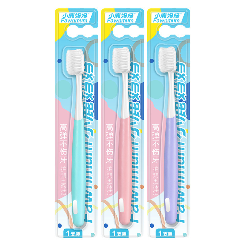 04호 패밀리 칫솔