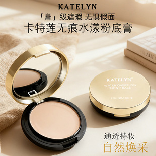 ����ɏ�۵׸�־�ˮ�����ϊy��覶��y�۳֊y��Ȼ�H�w�۸����y���o