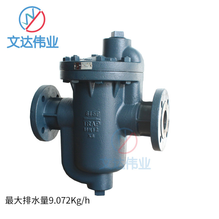 ķ˹׳ArmstrongͰˮ615Fй©ˮ