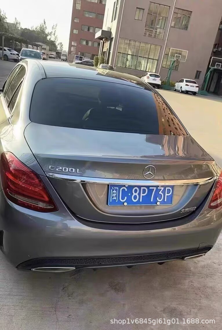 Suitable for Mercedes-Benz Car Logos, Rear Logos, C260 E300L A200 Glc260 Cla S-Class Rear Logos, Three-Pronged Logos