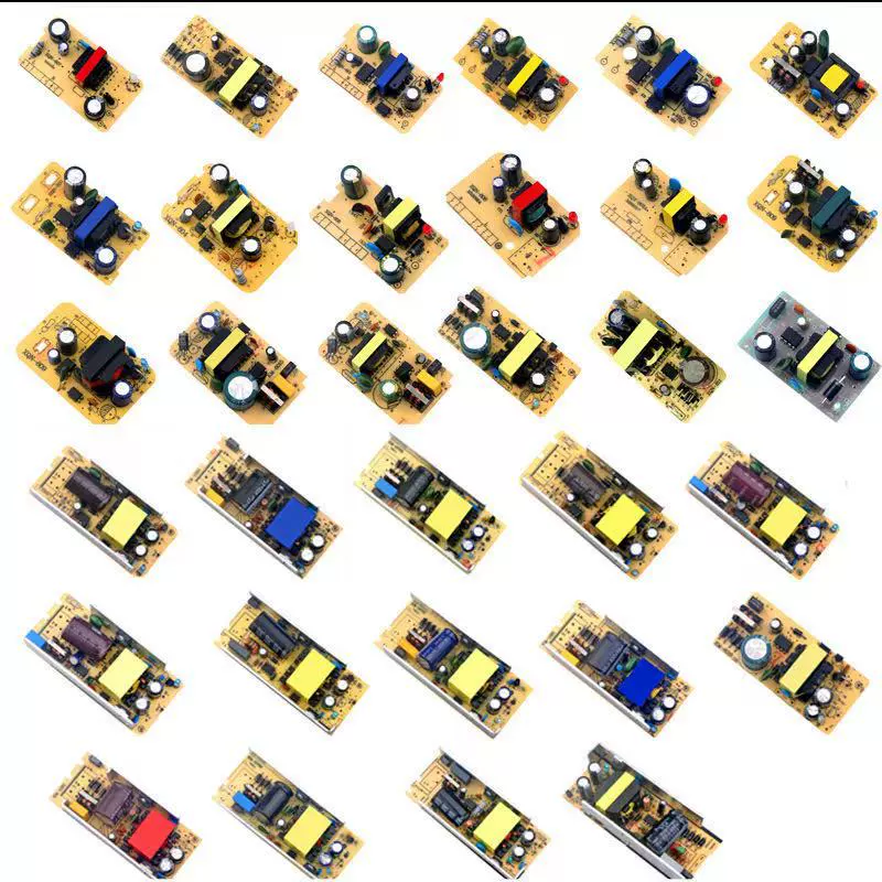 Power adapters, switch key, power supply, 12v, 5v, 5v, 6v, 9v, 12v, 24v, 12v