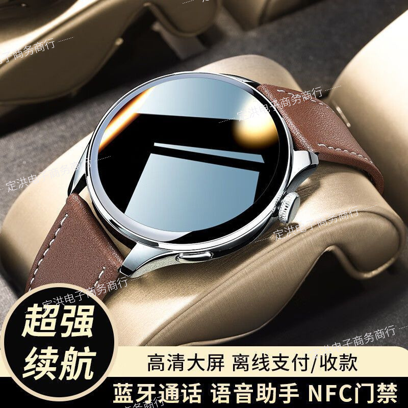 Huaqiangbei 新しいハイエンド多機能スマートウォッチ Bluetooth 通話音楽支払い歩数計男性と女性の腕時計|undefined