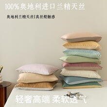 100֧�W�����m����z�����׺��s��ɫ�p���L�����^��48*74cm��о��
