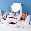 Desktop makeup mirror drawer desktop storage box dressing mirror student dormitory princess mirror net red cat ear beauty mirror