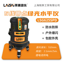 �Rِ�G��t�⾀ˮƽ�x5�����cLSG625SPD����߾��ȴ�б��Ͷ������